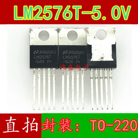 

(5Pcs/Lot) LM2576T-5.0 LM2576-5.0 TO220-5 5v