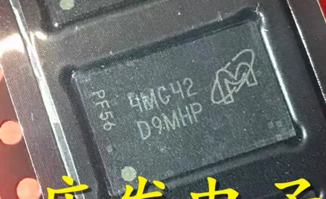 

Free shipping10-20PCS/ MT47H32M16HR-25EIT MT47H32M16HR D9MHP BGA84