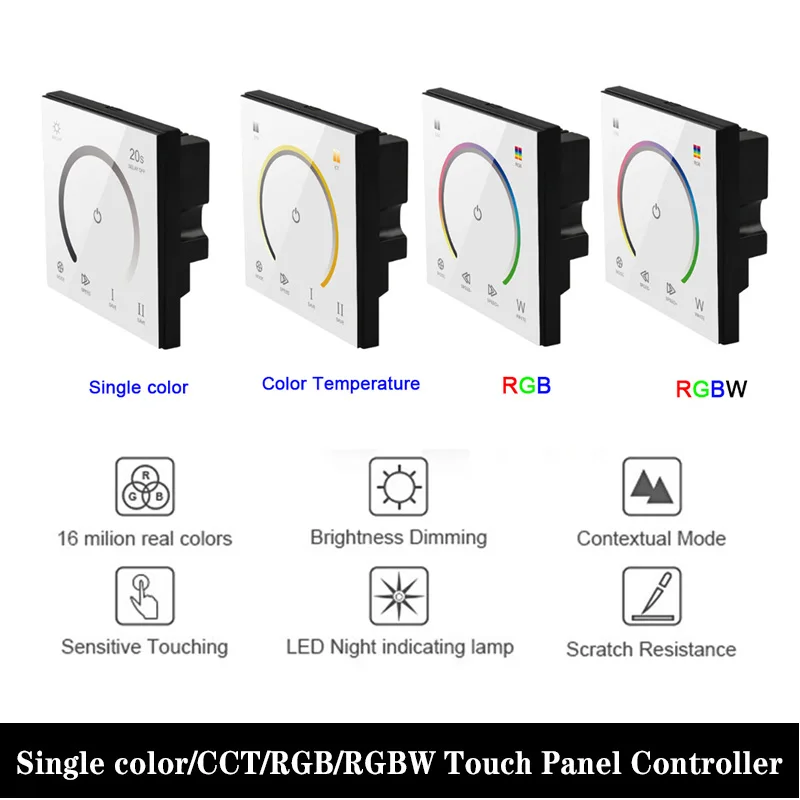 Управляемая Сенсорная панель DC12V-24V 86 Одноцветный/CT/RGB/RGBW Светодиодная лента