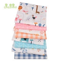 chianhoprinted twill cotton fabriccartoon seriespatchwork cloth for diy sewing quilting baby childrens bedclothes material