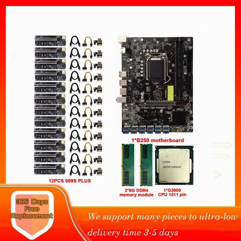 

Материнская плата B250C для майнинга LGA1151 G3900 CPU 12 USB3.0 до PCIE слот GPU 8/16 ГБ 2133 МГц DDR4 12 шт. 009S Plus Набор для майнинга