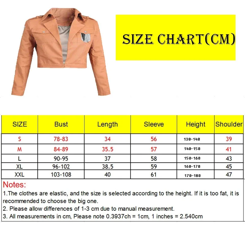 Куртка-накидка для косплея Эрена лева из атаки на Титанов | Тематическая одежда и