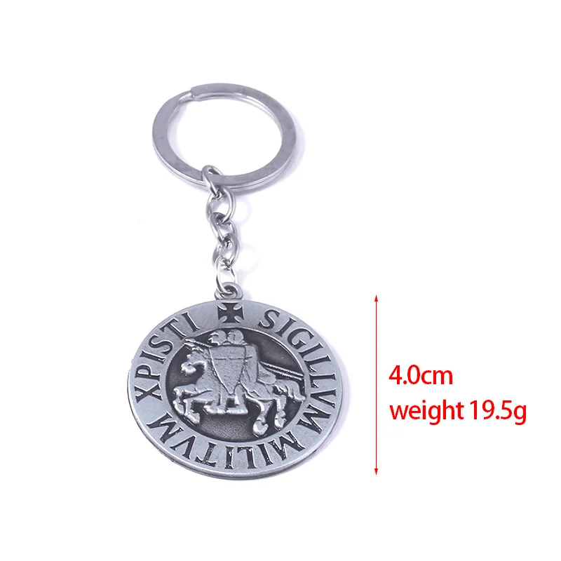 Брелок MIDY Knight Templar из сплава с надписью Sigillum военный Xpisti винтажный подвеской