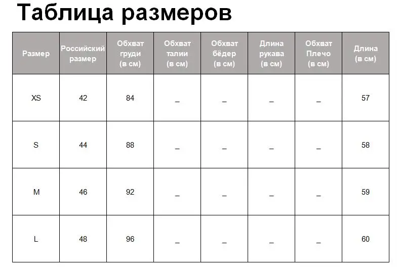 Tangada Женская шикарная черная сетчатая блузка с рюшами и рукавами-фонариками женские прозрачные майки Стильные топы с v-образным вырезом blusas 3H318