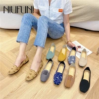 niufuni casual simple flat slides loafers soft knitted women shoes 2021 breathable slip on pointed mixed color star muller shoes