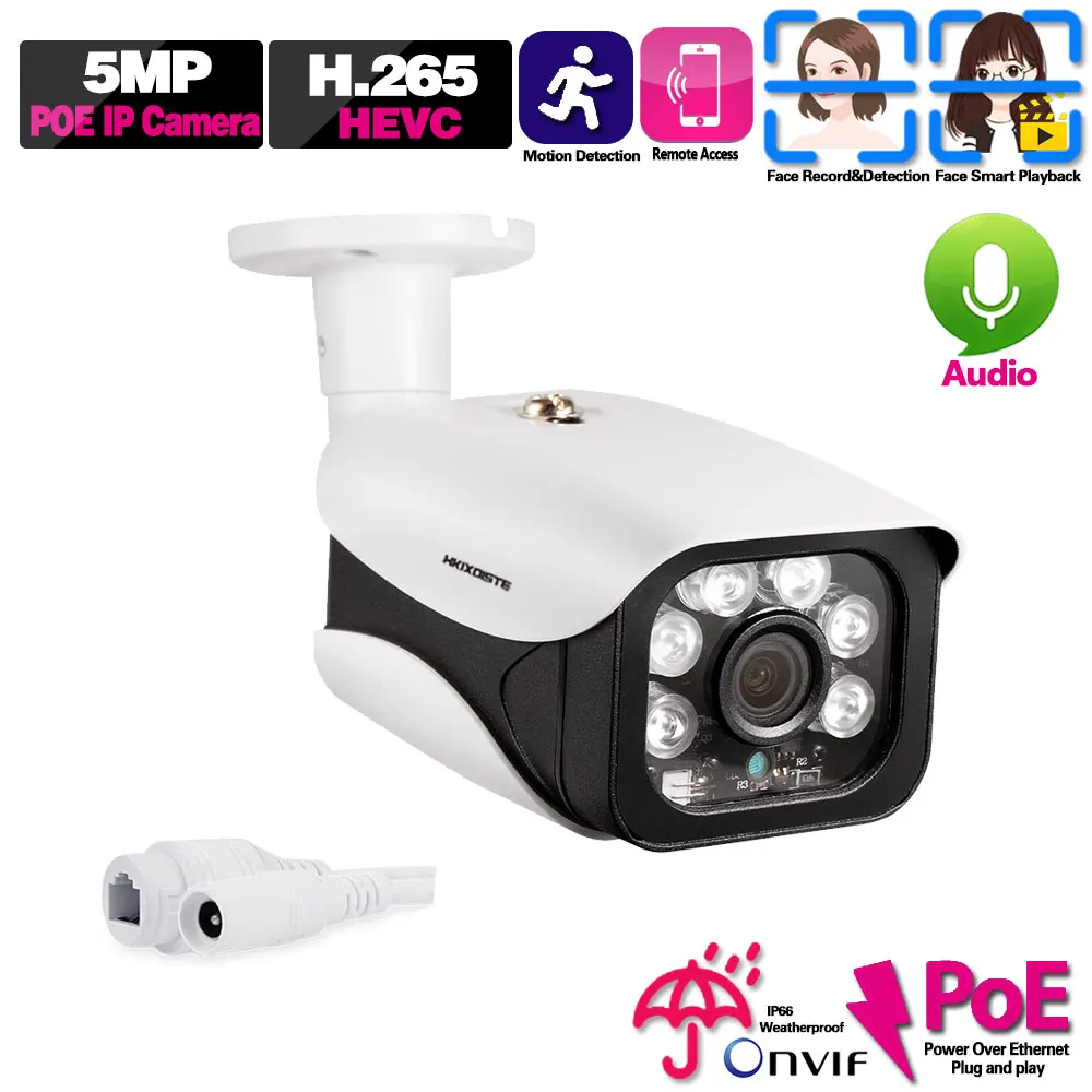 AI распознавание лица 5.0MP аудио POE IP камера 5MP пуля наружная Всепогодная CCTV