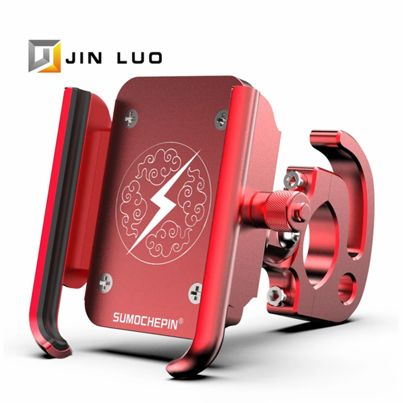 Держатель для телефона мотоцикла велосипеда с ЧПУ алюминиевый сплав Поворот 360