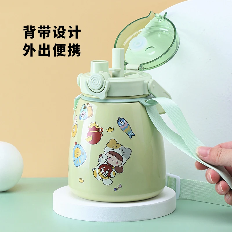 

Кружка-термос с большим животом Женская, 1000 мл