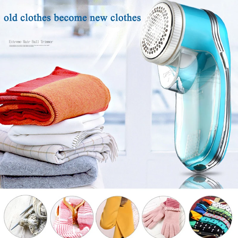 Электрическая машинка для извлечения пуха Машинка удаления бритва ткани