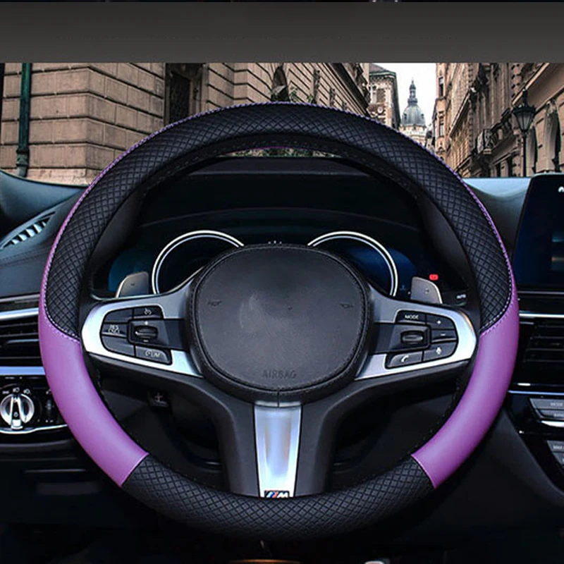 Кожаный красочный чехол на руль украшения автомобильные аксессуары украшения четыре сезона универсальный 36-38 см спортивный нескользящий - Название цвета: Фиолетовый