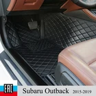 Коврики для авто Subaru Outback 2015-2019 для автомобиля аксессуары из экокожи в салон.автоаксессуалы из индивидуальный пошив.аксесуары для автомобиля из ручной работы.