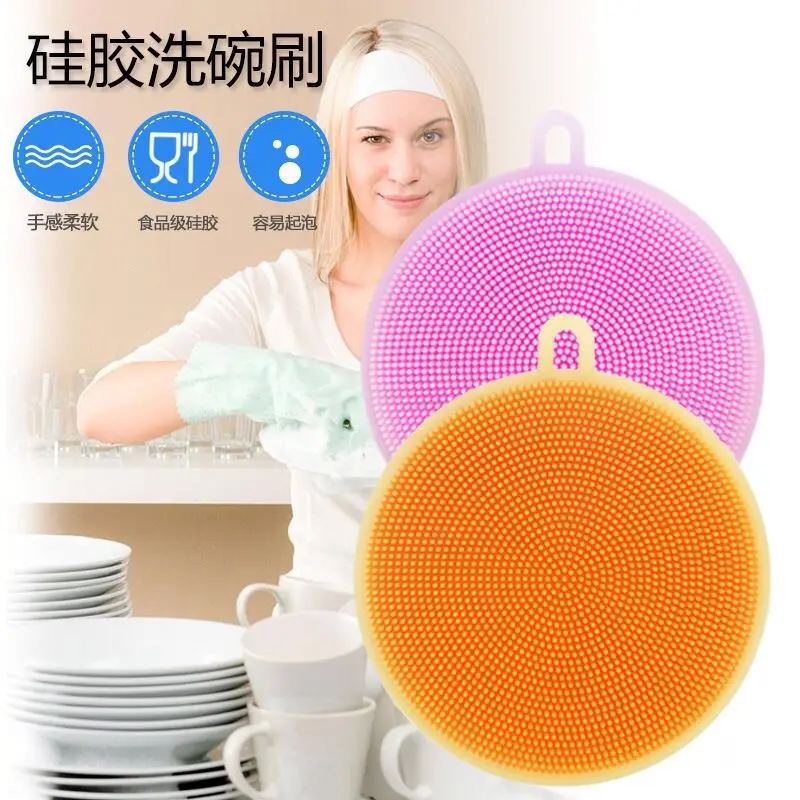 Mutifaction KitchenTools ластик Губка силиконовая губка для мытья посуды чистящие подушечки
