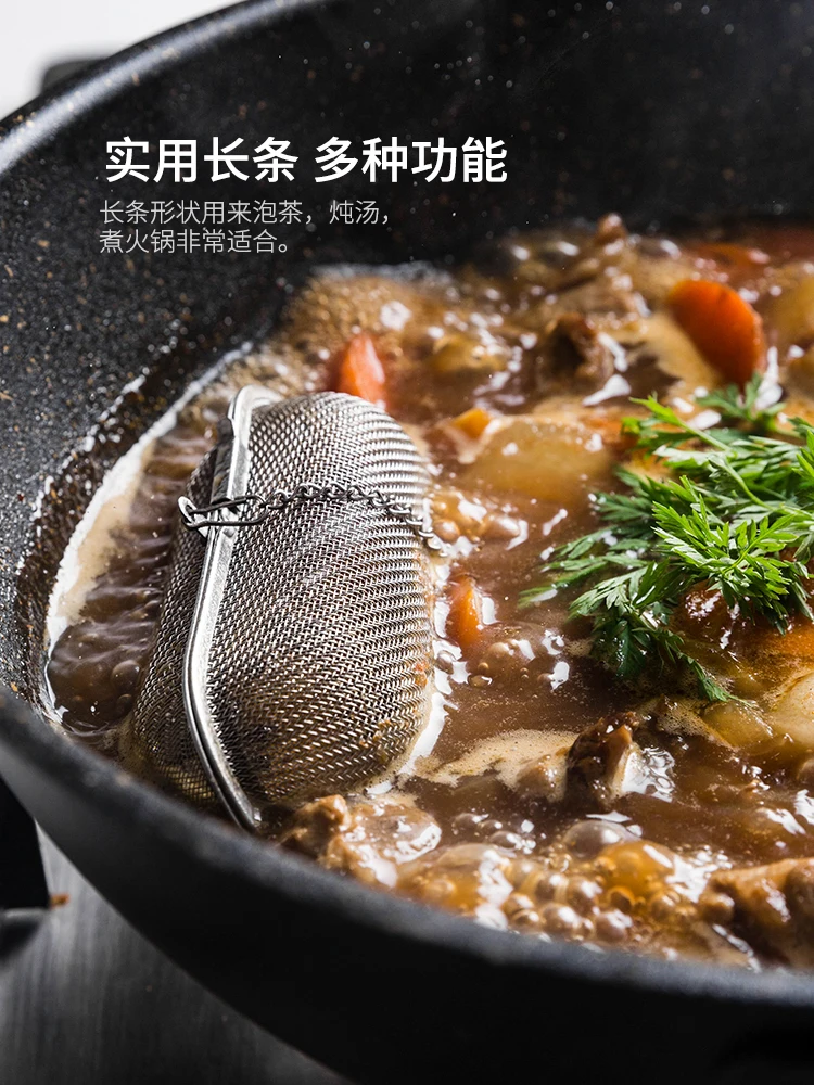 Чайная Воронка Из Нержавеющей Стали устройство для изготовления чая фильтрующая