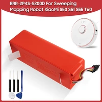 original replacement battery brr 2p4s 5200d 5200mah for xiaomi roborock s50 s51 s55 t60 sweeping mopping robot vacuum cleaner