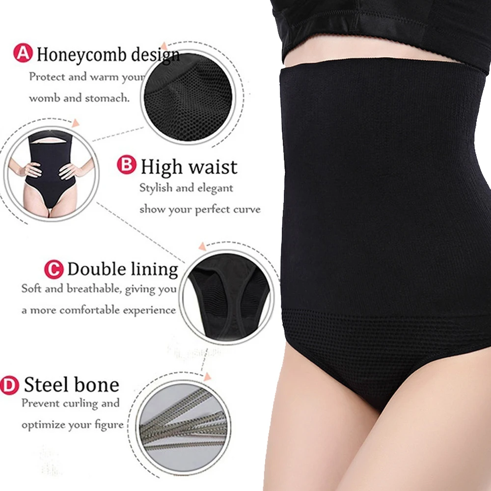 Нижнее белье для похудения Трусики с высокой талией стринги Корректирующее