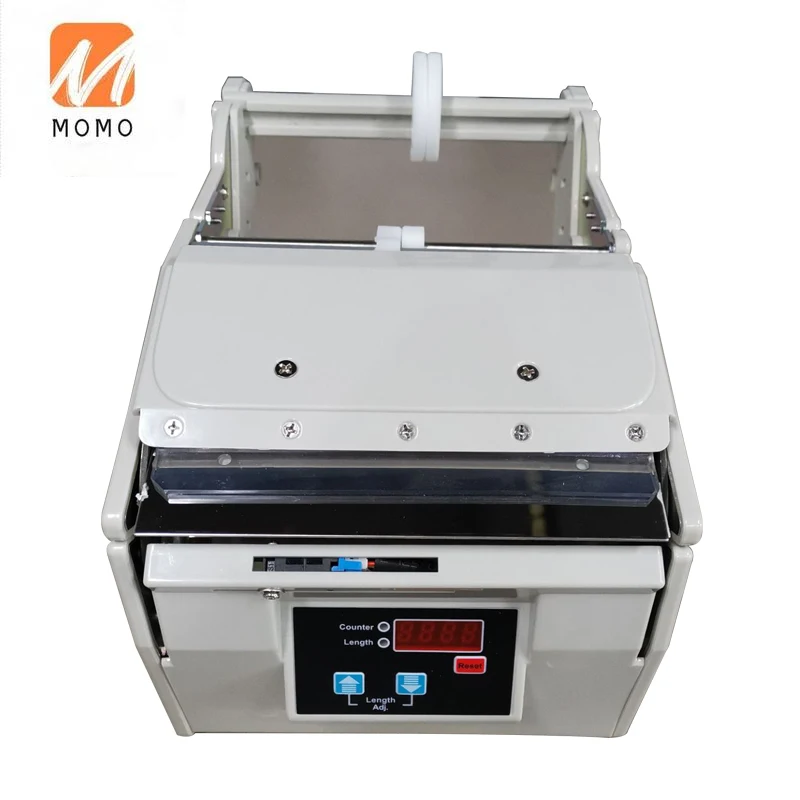 5-130mm Width Automatic Labeling Machine