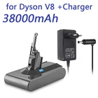 Литий-ионный аккумулятор для Dyson V8, 21,6 в, с зарядным устройством