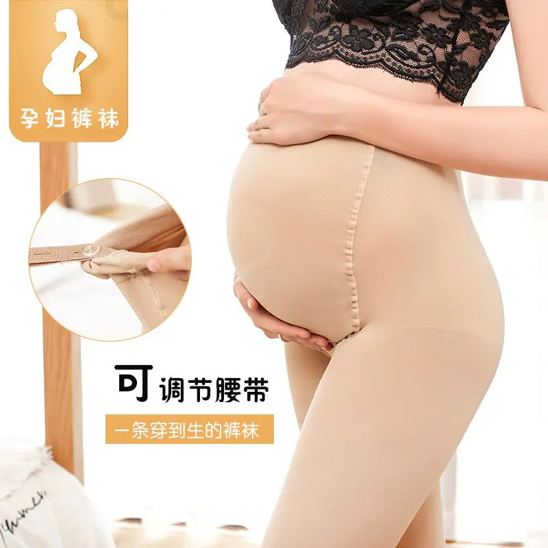 Одежда для беременных весенне-осенние бархатные регулируемые леггинсы уход за