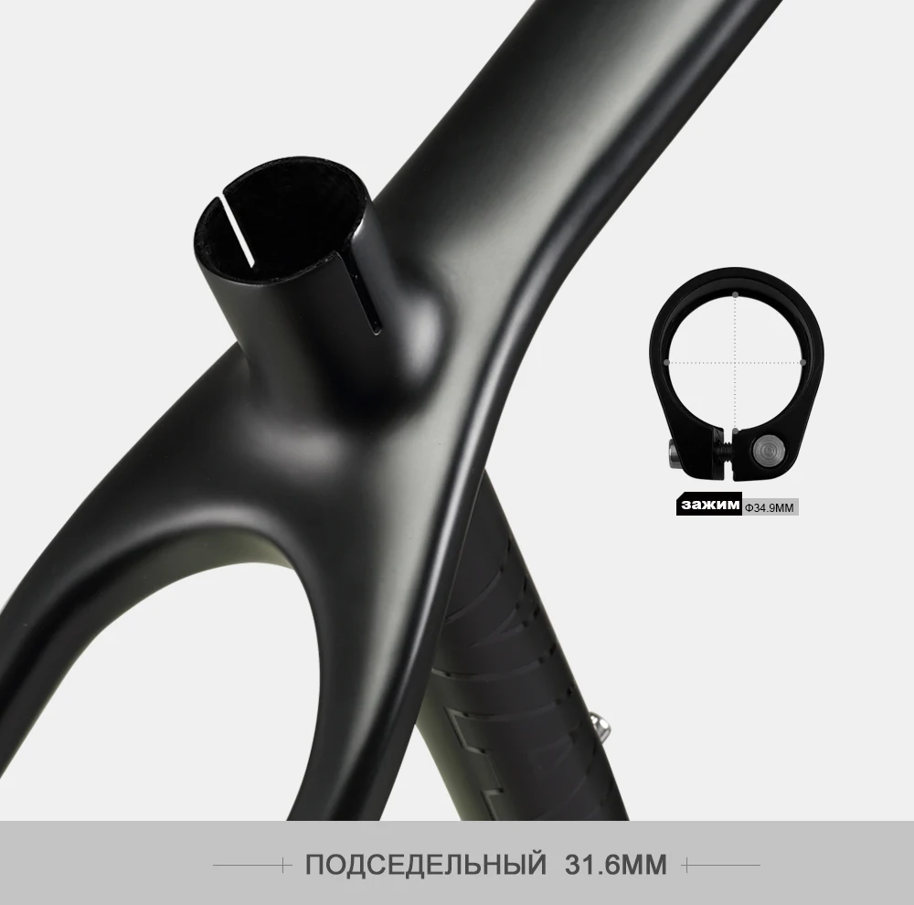 OG-EVKIN CF-052 29er MTB карбоновая велосипедная Рама 135x9 мм QR или 142x12 мм через ось дисковая рама карбоновая для горного велосипеда BB92 велосипедная Рама