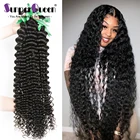 Пучки волос с крупными волнами, 3040 дюймов, волнистые бразильские волосы, 100% натуральные пряди ди человеческих волос Реми