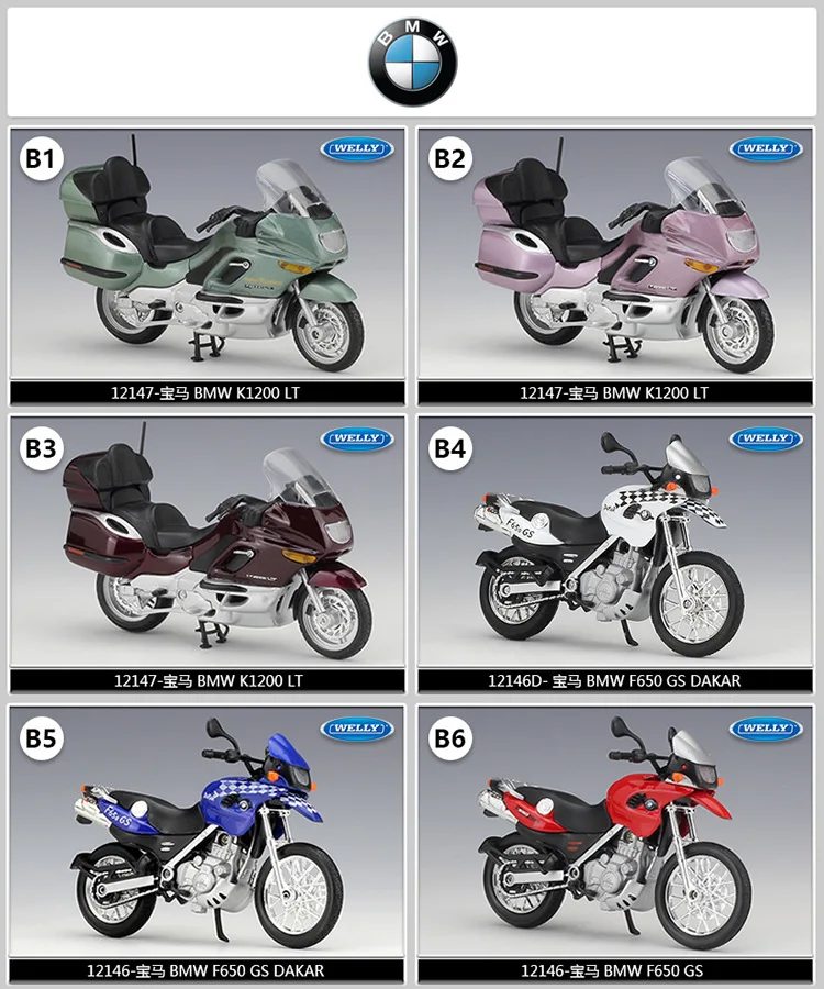 Maisto 1/18 1:18 Масштаб Suzuki GSX R1000 Мотоциклы мотоциклы литье под давлением дисплей модели подарок на день рождения игрушки для мальчиков