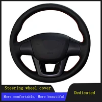 diy car accessories steering wheel cover black hand stitched breathable genuine leather for kia rio 2011 2012 2013 2014