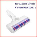 Детали для пылесоса Xiaomi Dream V8V9BV9PV10V11G9 Xiaomi K10G10 Xiaomi 1C