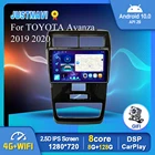 Автомагнитола мультимедийная для Lifan X50 2015-2019, IPS, Wi-Fi, Android 128