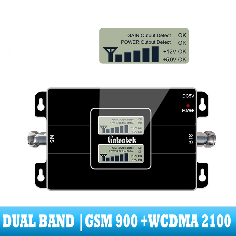 Lintratek Двухдиапазонный 2G GSM 900 Усилитель сигнала WCDMA 2100 мобильный ретранслятор