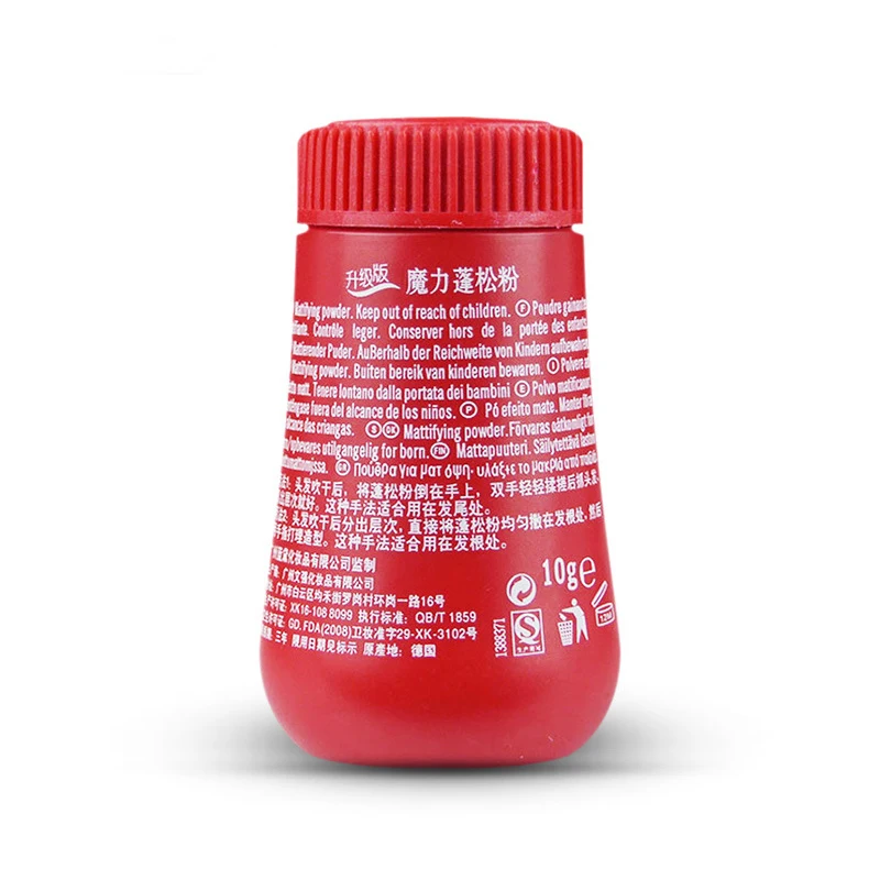 

10g Dry Shampoo Hair Fluffy Powder Greasy Hair Quick Dry Hair Powder Disposable Hair Volume Hair Styling Products Increases