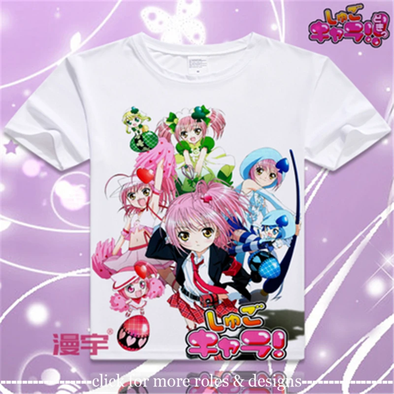 Shugo Chara! Костюм для косплея из м/ф Мой хранитель Аму Хинамори футболка с коротким