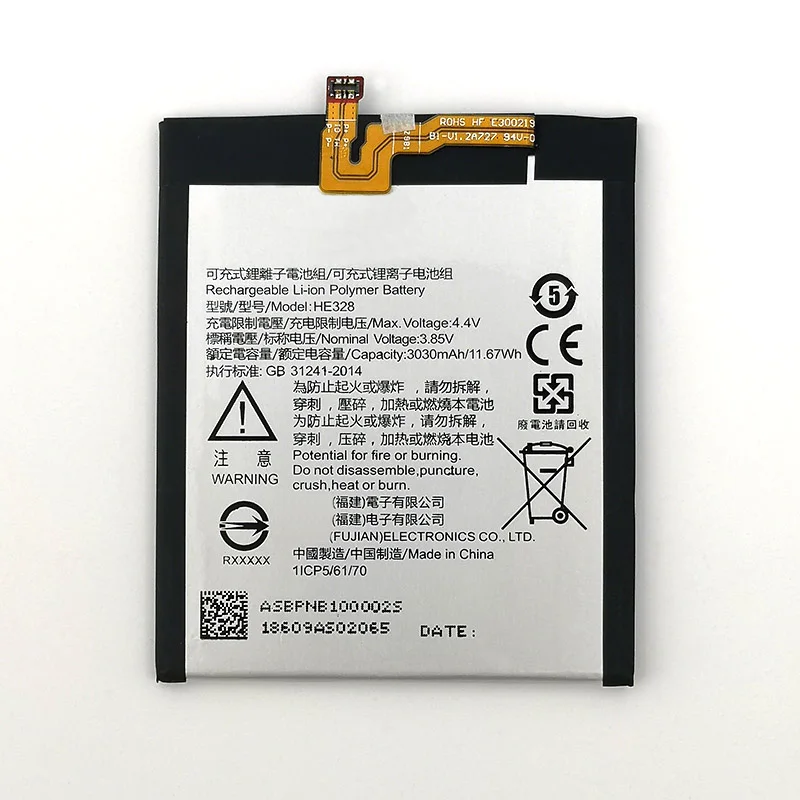 100% оригинал 3030mAh HE328 батарея для Nokia 8 N8 телефон в наличии Высокое качество + номер