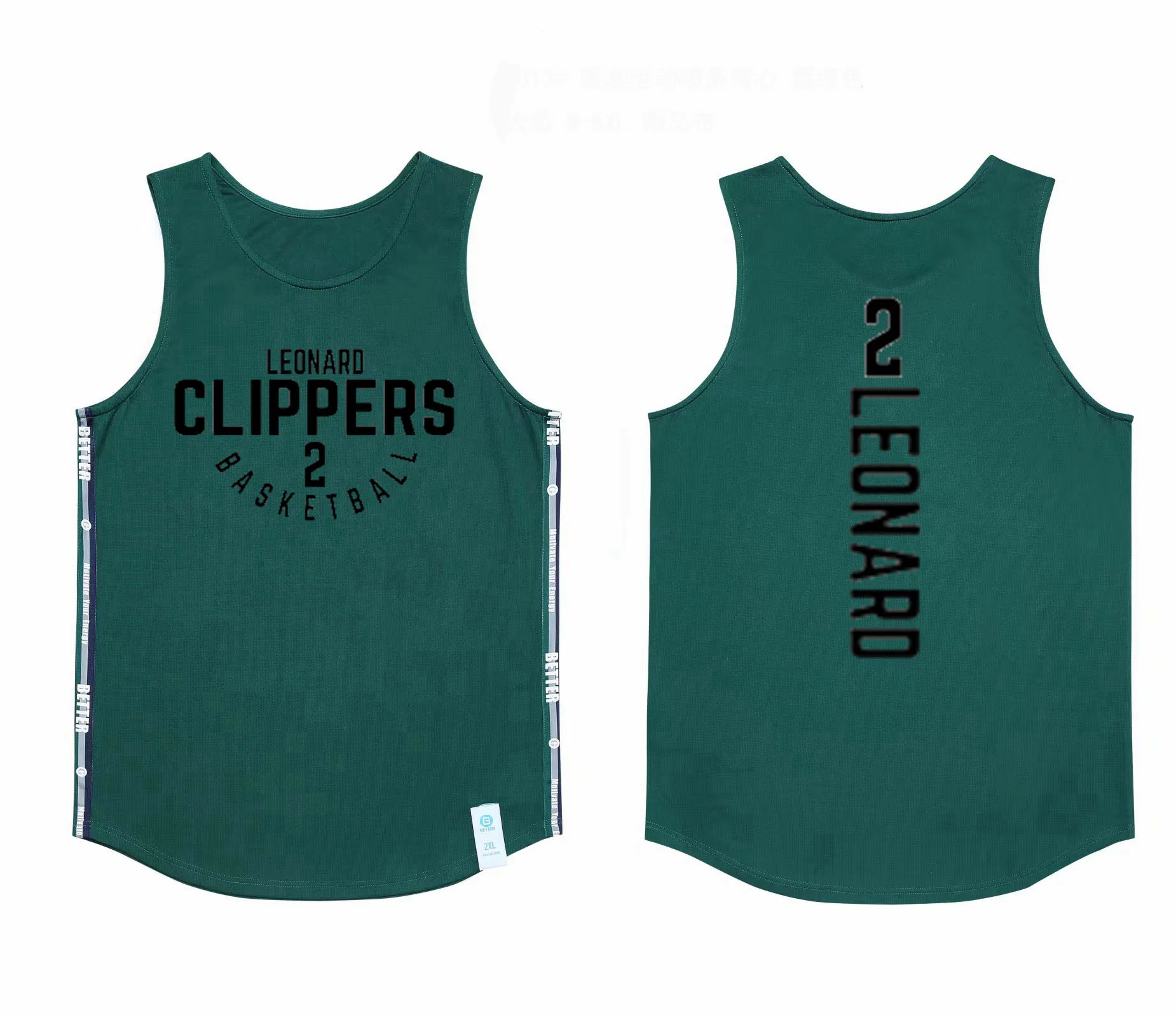 8313 basketball vest Майки для баскетбола на заказ, майка без рукавов, дышащие спортивные рубашки, Майки для бега на открытом воздухе, спортивная одежда для тренировок в тренажерном зале - Цвет: 8313 basketball vest