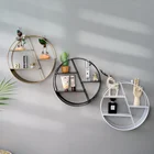 Стеллаж для хранения декоративный настенный в скандинавском стиле