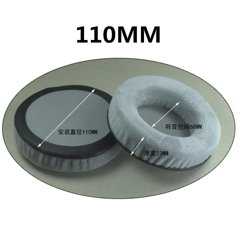 Сменные амбушюры из бархатной ткани серого цвета для наушников аудио техника sony