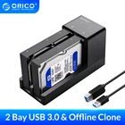 ORICO 2 Bay док-станция для жесткого диска с офлайн клоном SATA к USB 3,0 док-станция для жесткого диска 2,53,5 дюйма Чехол для жесткого диска