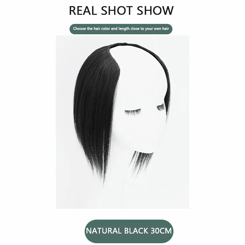 

LANLAN u-shaped wig piece, one piece type, no trace increase, fluffy wig cushion, thickening invisible patch