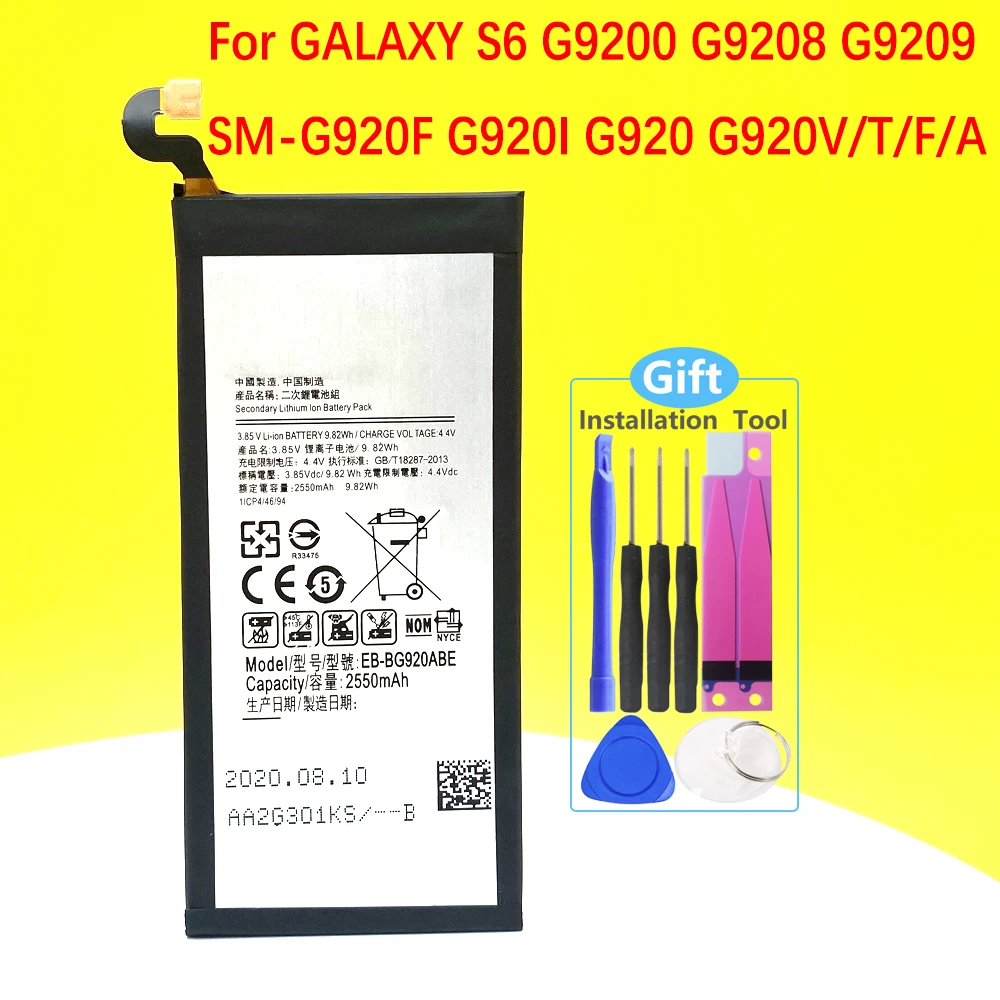 Новая Емкость аккумулятора для GALAXY S6 G9200 G9208 G9209 EB-BG920ABE G920I G920 G920V/T/F/A - купить по