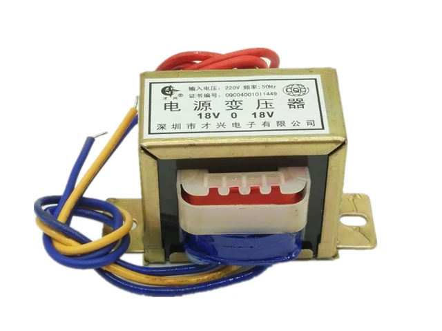 EI48 8W медный силовой трансформатор 8 Вт/ва 220 В до 6 в/9 В/12 В/15 В/18 в/24 В/30 в одиночный и