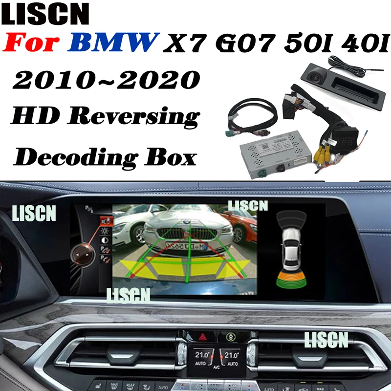 Передняя Задняя камера для BMW X7 G07 50i 40i 2011 2019 NBT EVO CIC реверсивная камера/адаптер