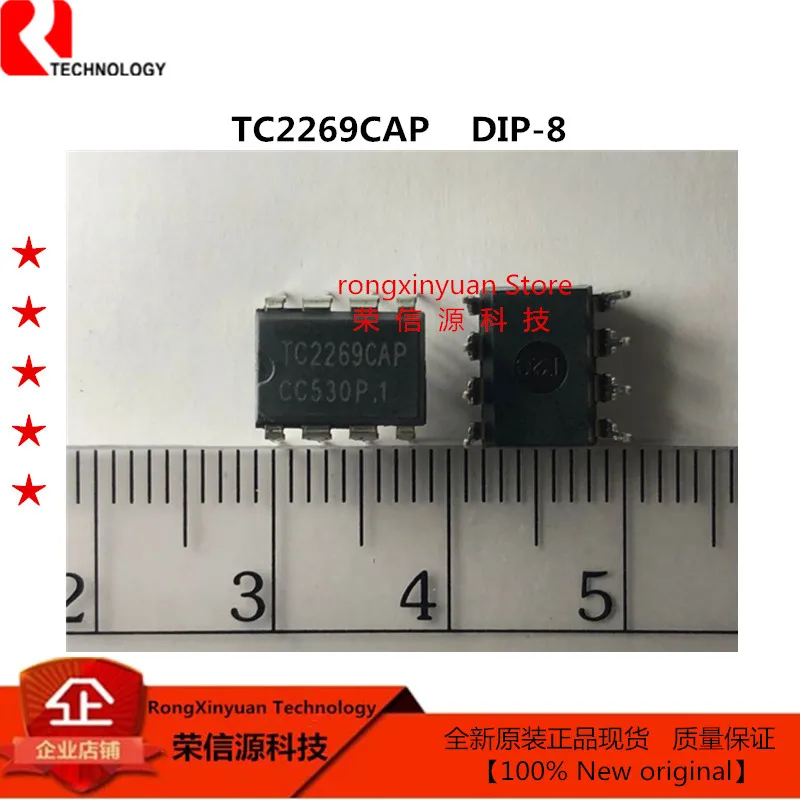 5 шт./лот TLC7528CN TLC7528 7528CN 7528 TC6203C TC6203 TC2269CAP TC2269C TC2269 TC2263AP TC2263 2263 100% Новый