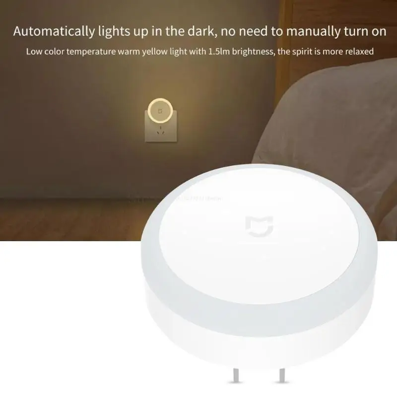 Xiaomi Mijia Smart Plug-in LED Night Light Sensor Touch Mode Sensitive Corridor Bedroom Control | Электроника