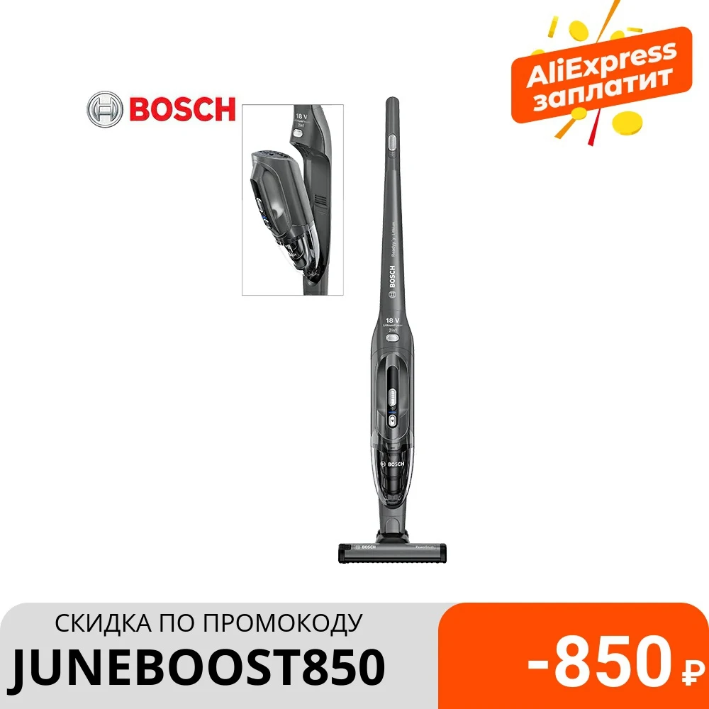 Аккумуляторный пылесос Bosch BBHL21841|Пылесосы| |