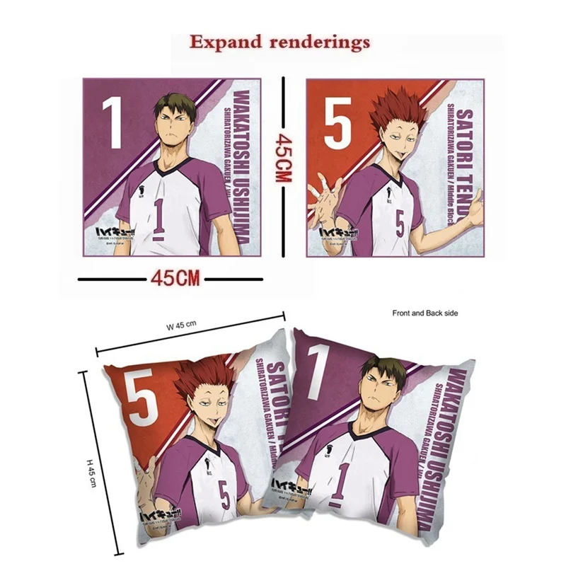 

Anime Haikyuu!! Pillowcase Double-sided Printing Pillow Case Cover Cushion Seat Bedding Home cafe Bar Decoration 45*45cm