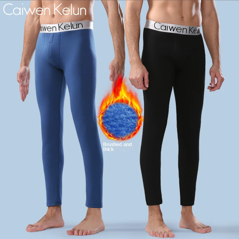 NEW Men Thermal Underwear Warm Long Johns Leggings Base Layer Underwear Bottoms Winter Spring Sportswear Male Thermal Tights