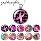 Розовая лента для борьбы с раком груди круглый стеклянный кабошон посеребренныйхрустальный кулон ожерелье ювелирные изделия для подарка