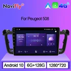 NaviFly 7862C Android 10 автомобильный мультимедийный плеер GPS радио с экраном для Peugeot 508 2011 2012 2013 2014 2015 2016 2017 2018