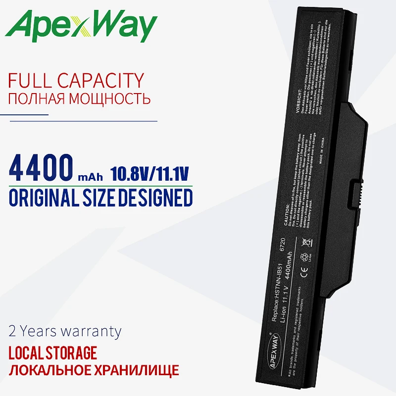 Аккумулятор для ноутбука Compaq 510 511 610 615 HP COMPAQ Business Notebook 6720s 6730s 6735s 6820s 6830s |