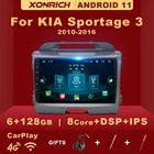 6G 128G Автомобильный Android 11 Радио мультимедийный плеер для KIA Sportage 2010 2011 2012 2013 2014 2015 2016 автомобильное радио GPS Navi 4G WiFi