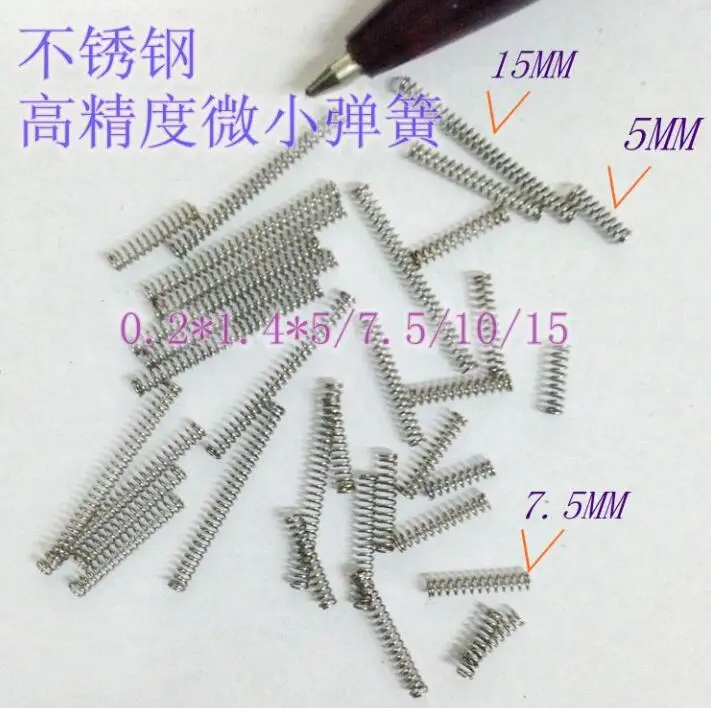 

20pcs 0.2mm wire Small spot spring Precision spring micro spring compression spring pressure spring OD=1.4/1.65mm